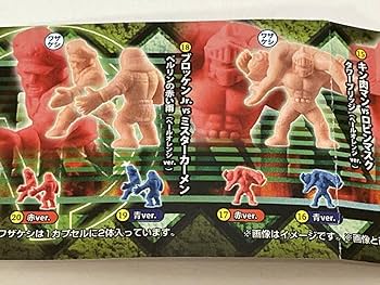 Amazon.co.jp: キン肉マン キンケシ03 ランダムカラー6種